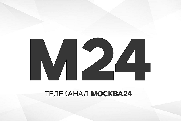 Участие в сюжете на телеканале «Москва 24»